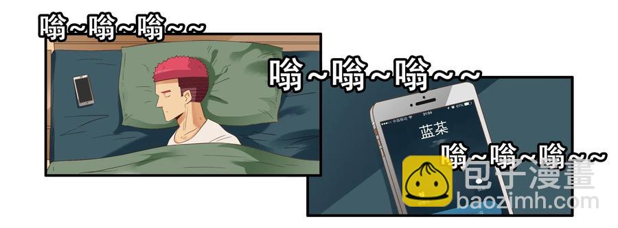 🍱殺手古德 1651 本性暴露 第3页