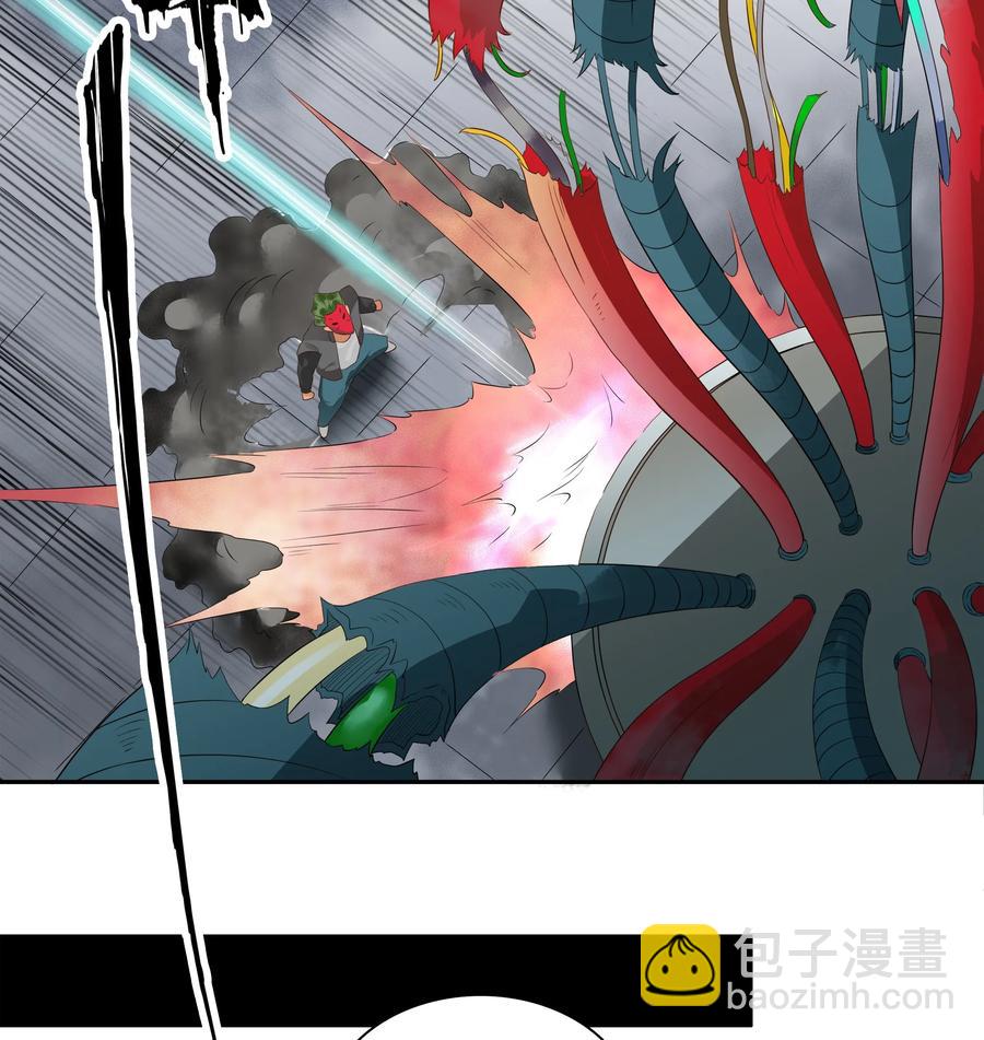 🍱殺手古德 1699 刺杀计划（终） 第12页