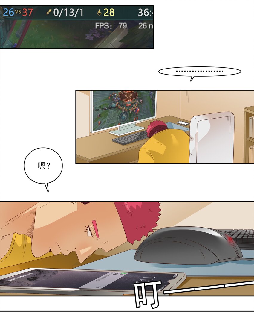 🍱殺手古德 1714 挑选 第2页