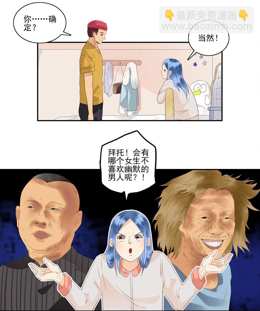 🍱殺手古德 1714 挑选 第8页