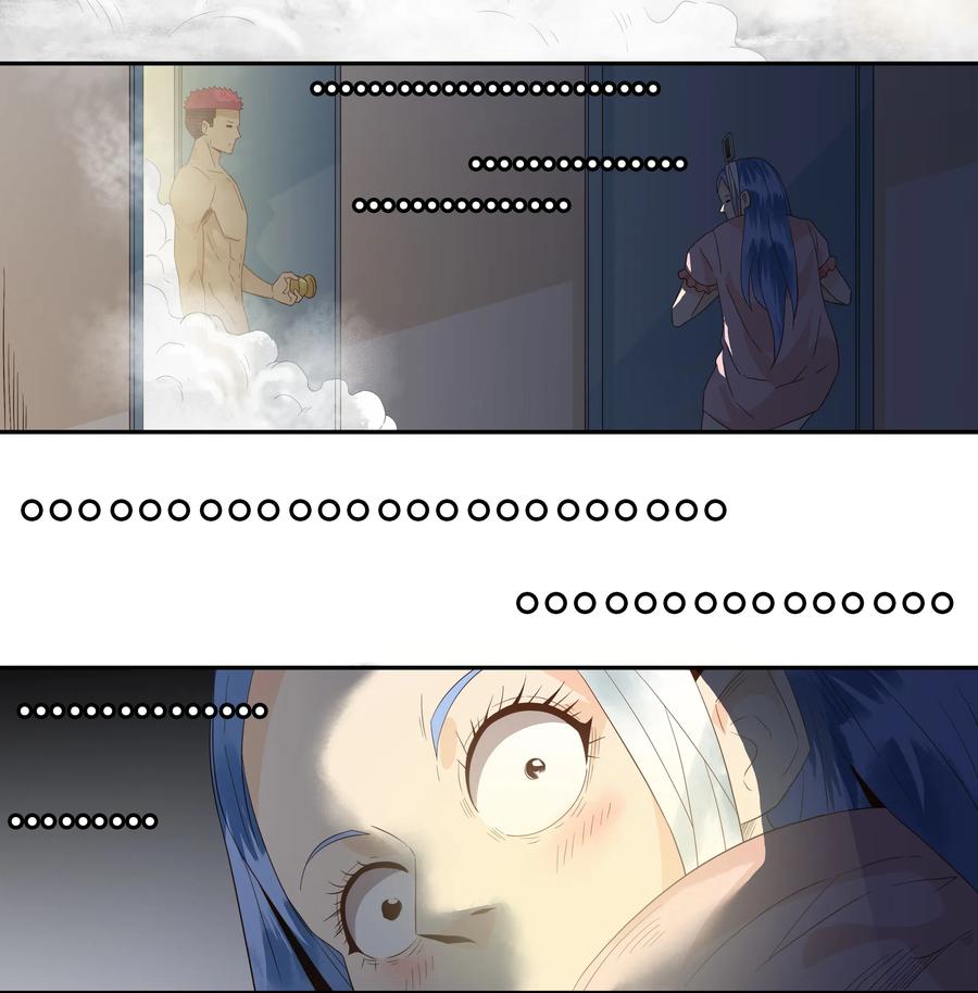 🍱殺手古德 1753 职业危机① 第11页