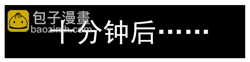 🍱殺手古德 197 扔内裤 第4页