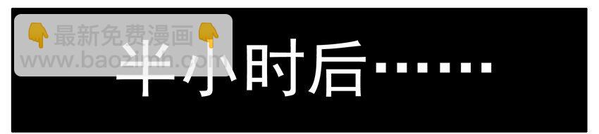 🍱殺手古德 199 要微信 第4页