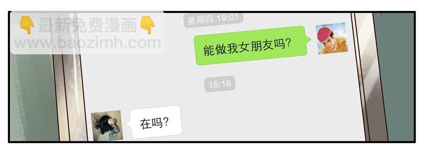🍱殺手古德 240 回应 第4页