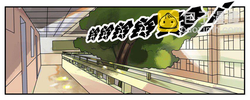 🍱殺手古德 266 失眠 第2页