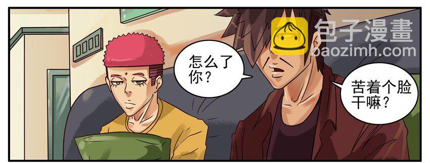 🍱殺手古德 278 钢琴 第2页