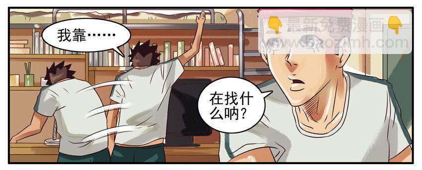 🍱殺手古德 305 硬盘 第2页