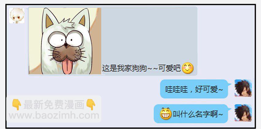🍱殺手古德 331 头像 第3页