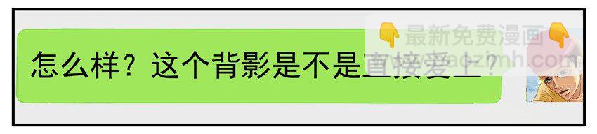🍱殺手古德 414 介绍 第6页