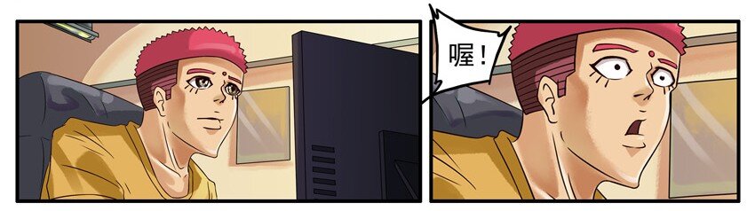 🍱殺手古德 421 求送 第2页