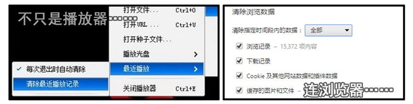 🍱殺手古德 441 隐藏② 第5页