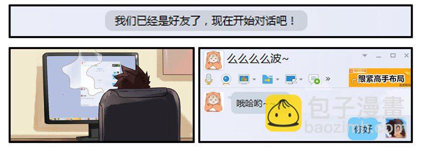 🍱殺手古德 464 清纯 第5页
