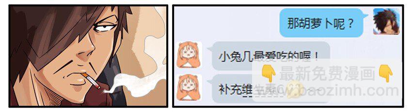 🍱殺手古德 464 清纯 第9页