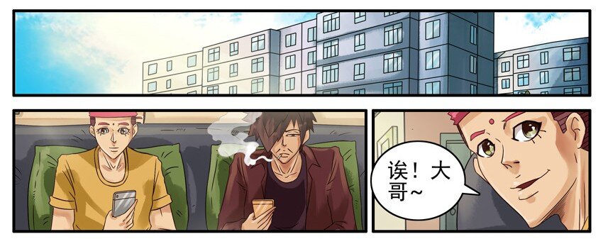 🍱殺手古德 518 没变 第2页