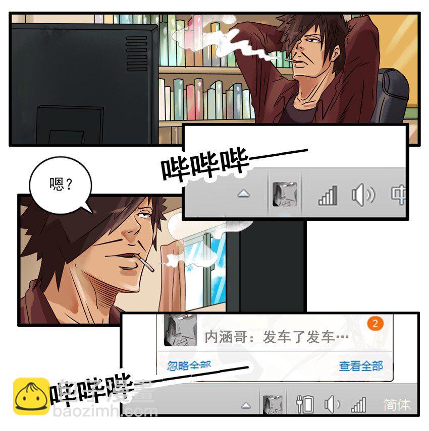 🍱殺手古德 531 福利 第2页