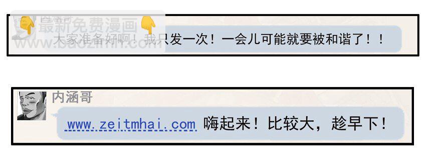 🍱殺手古德 531 福利 第3页