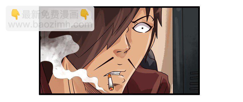 🍱殺手古德 531 福利 第4页