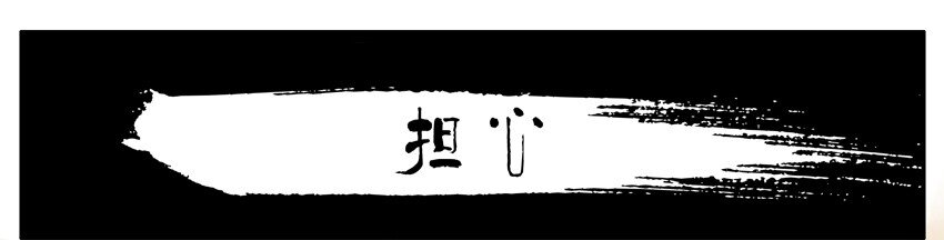 🍱殺手古德 537 担心 第1页