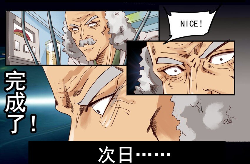 🍱殺手古德 547 年轻胶囊 第2页