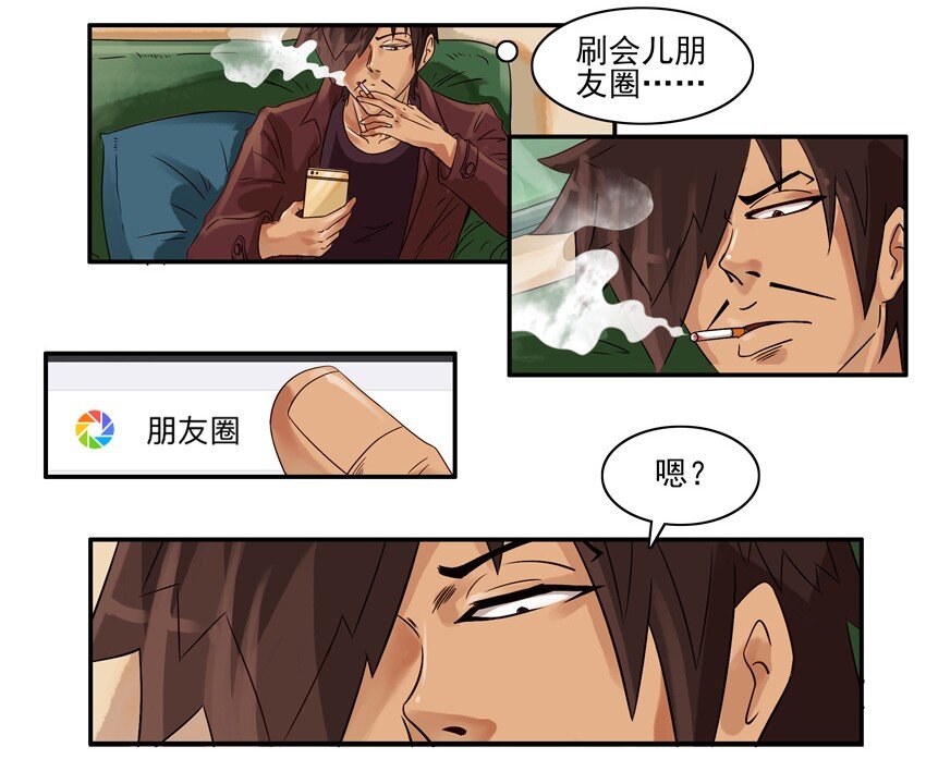 🍱殺手古德 551 光顾 第2页
