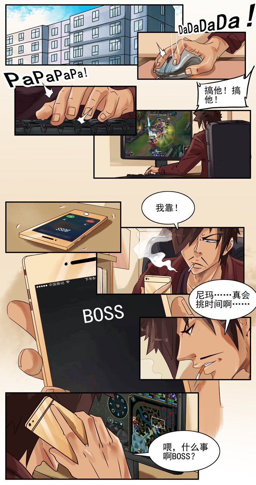 🍱殺手古德 559 询价 第2页