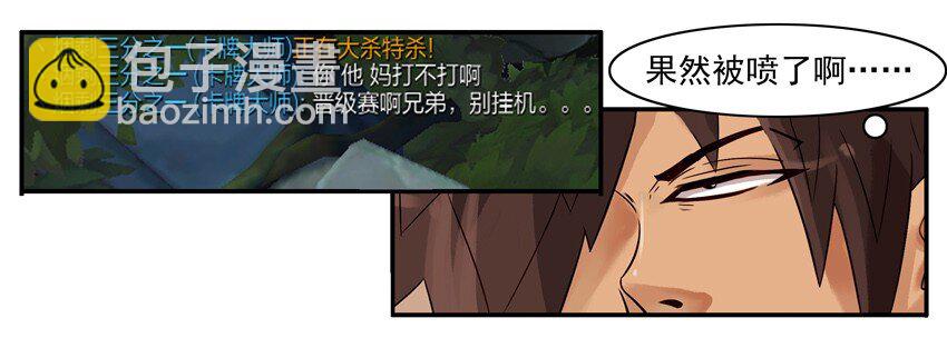 🍱殺手古德 559 询价 第5页