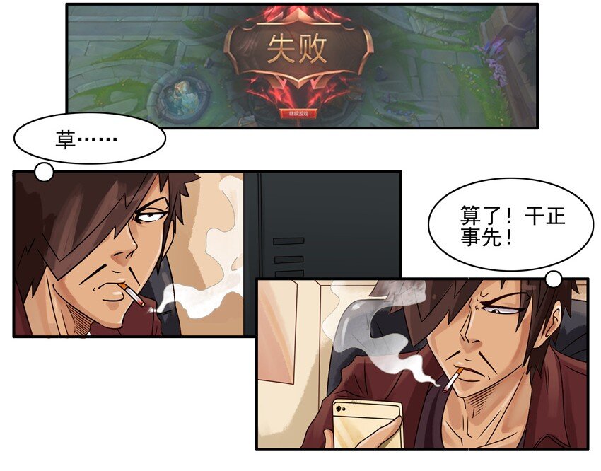 🍱殺手古德 559 询价 第8页