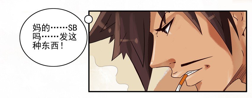 🍱殺手古德 565 转发 第5页