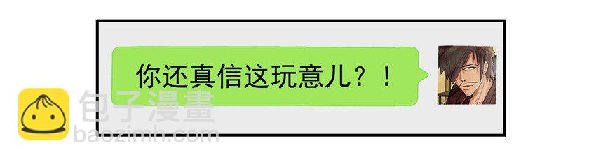 🍱殺手古德 565 转发 第8页