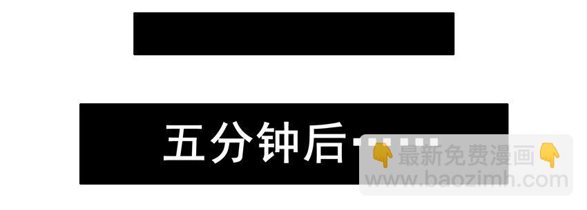 🍱殺手古德 567 秘籍 第10页