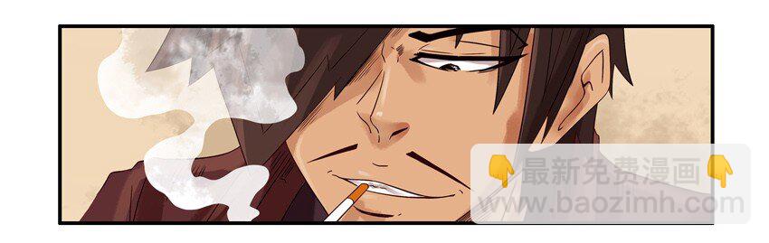 🍱殺手古德 594 红包游戏 第8页