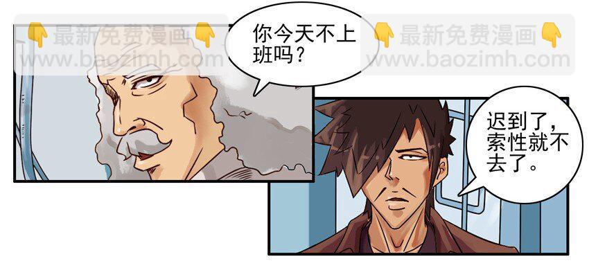 🍱殺手古德 598 强力闹钟 第4页