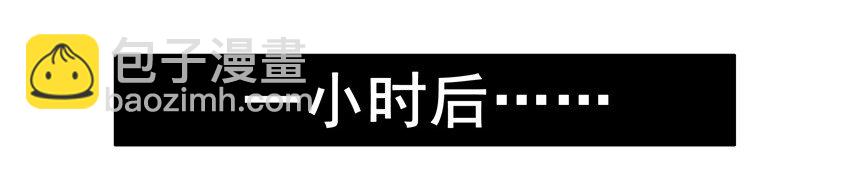 🍱殺手古德 598 强力闹钟 第8页