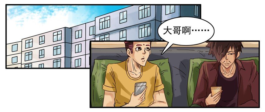 🍱殺手古德 602 请教 第2页