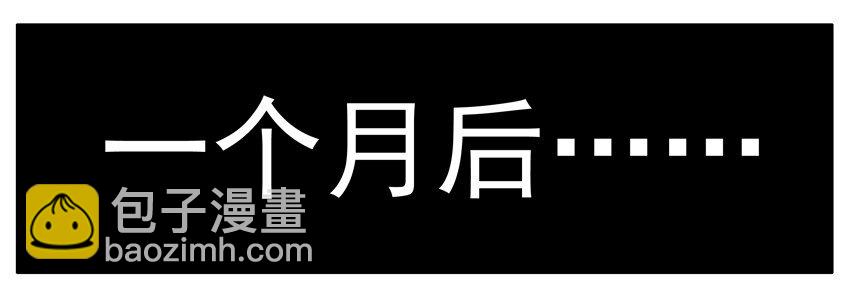 🍱殺手古德 069 月末诚意三连发 第11页