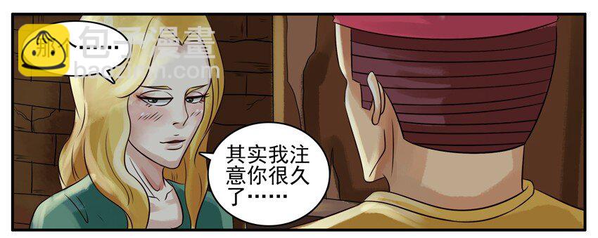 🍱殺手古德 069 月末诚意三连发 第5页