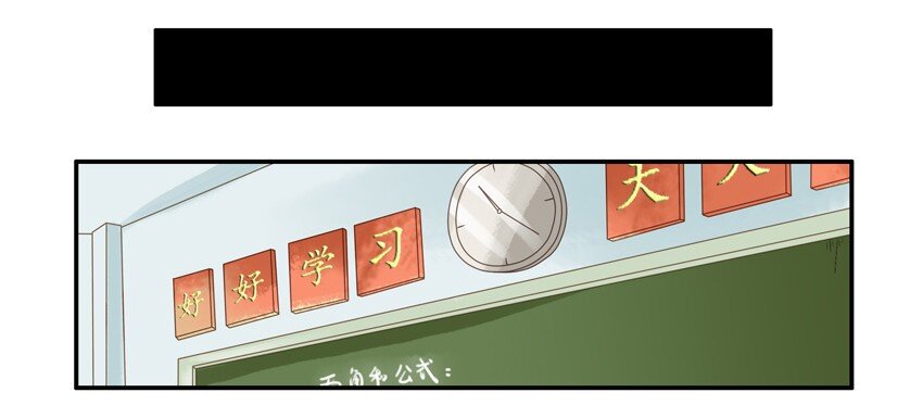 🍱殺手古德 620 丰盛 第6页