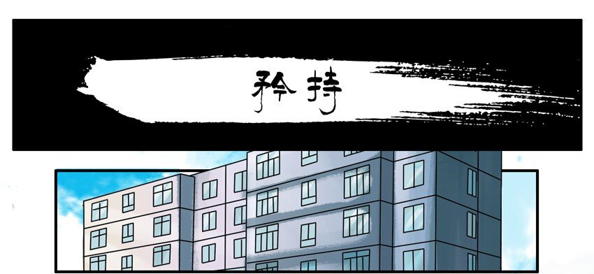 🍱殺手古德 622 矜持 第1页