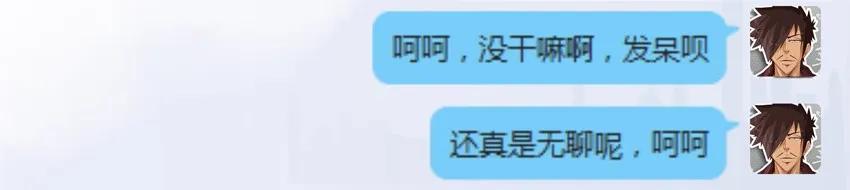 🍱殺手古德 683 酷 第8页