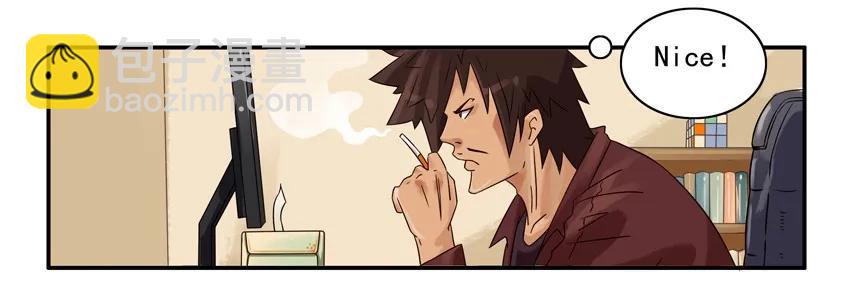 🍱殺手古德 702 跳过 第10页