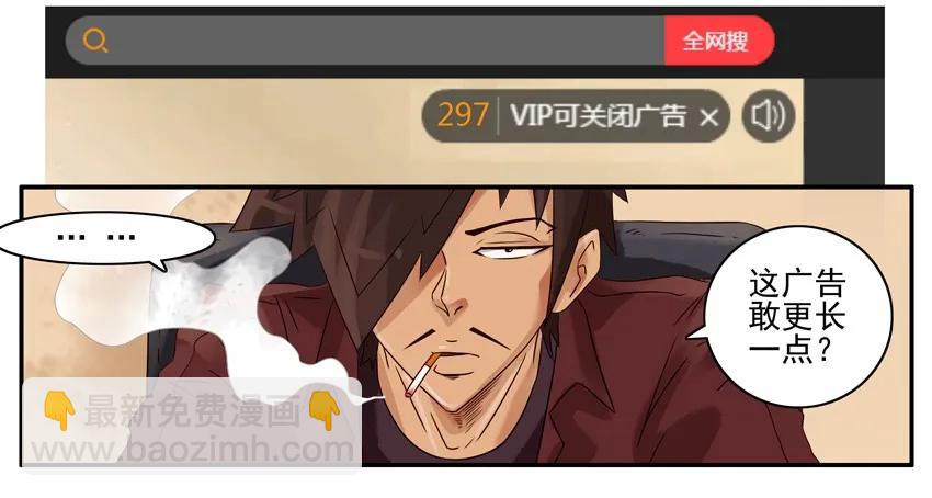 🍱殺手古德 702 跳过 第4页