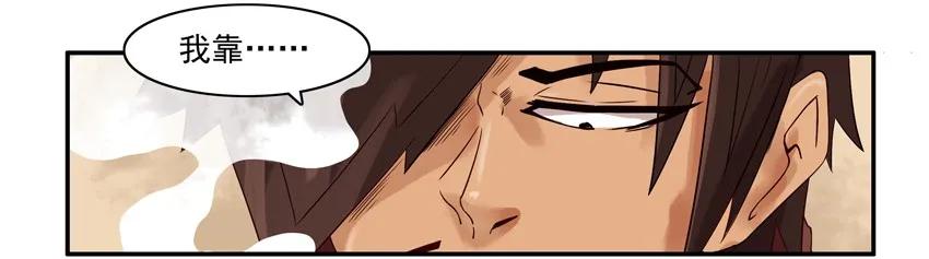 🍱殺手古德 766 释义 第4页