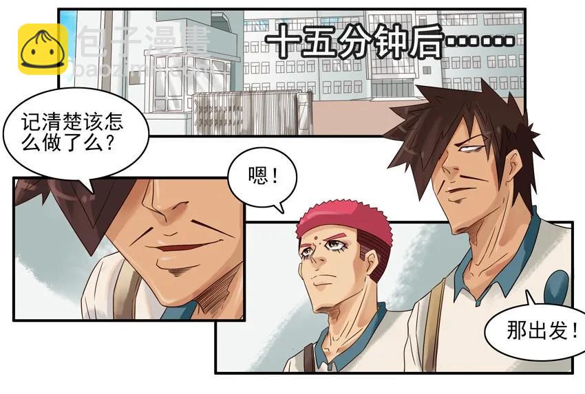 🍱殺手古德 768 登记 第4页