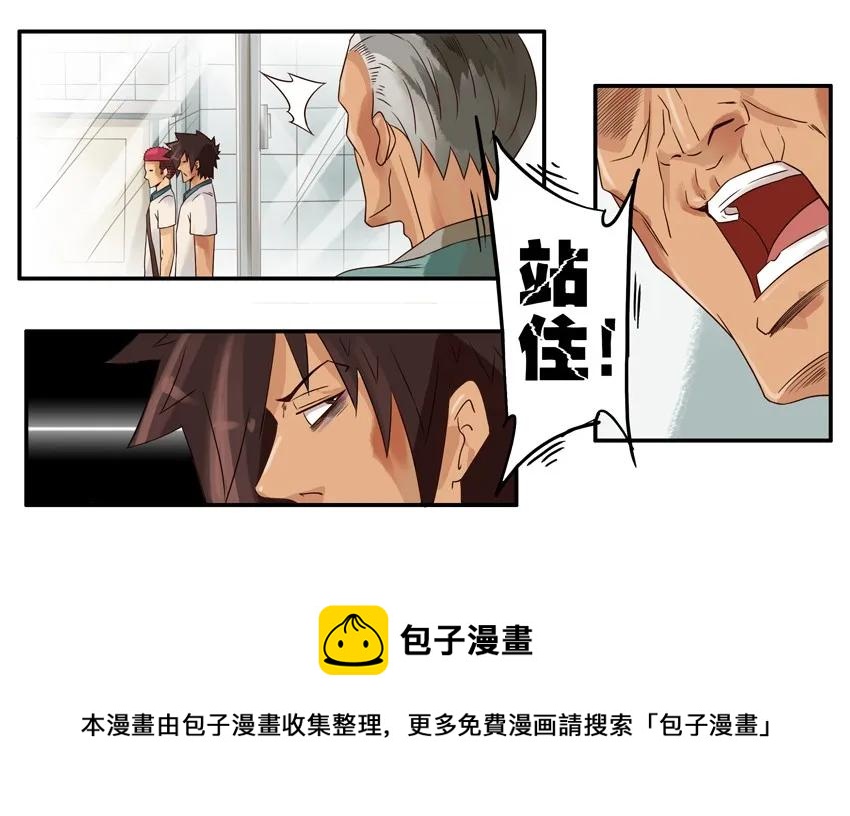 🍱殺手古德 768 登记 第5页