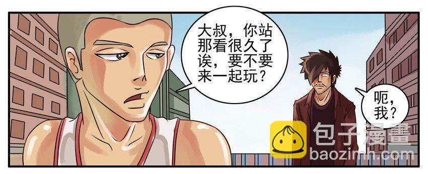 🍱殺手古德 083 投篮 第3页