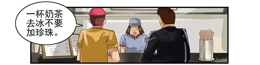 🍱殺手古德 786 检验 第2页