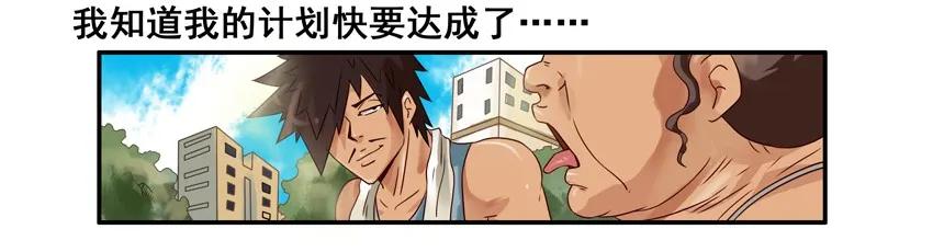 🍱殺手古德 788 潜力股 第10页