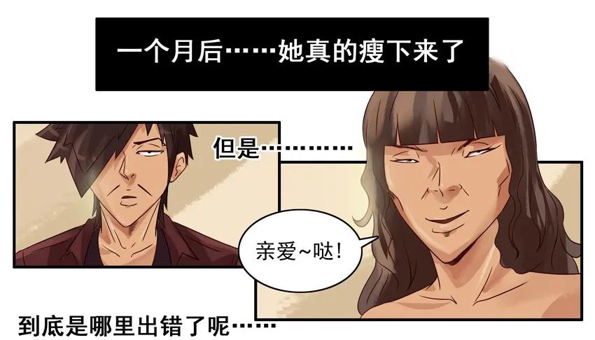 🍱殺手古德 788 潜力股 第11页