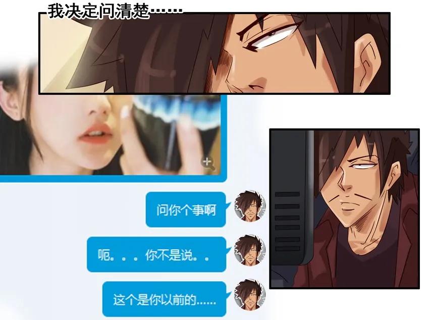 🍱殺手古德 788 潜力股 第12页