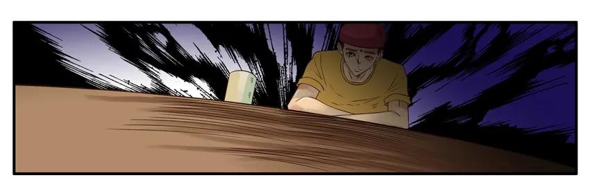 🍱殺手古德 794 转移 第4页